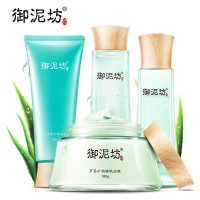 御泥坊 芦荟控油去痘印套装