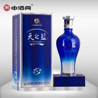 中酒网 42度洋河天之蓝480ml 绵柔型型高度白酒 蓝色经典