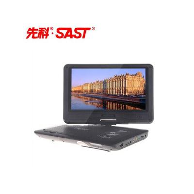先科(SAST)SA-85 9.5英寸 便携式DVD(红色)