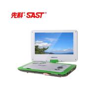 先科(SAST)SA-88 9.5英寸 便携式DVD (绿色)