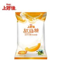 上好佳 软奶糖 水果奶糖 哈密瓜口味 120G X 1袋装