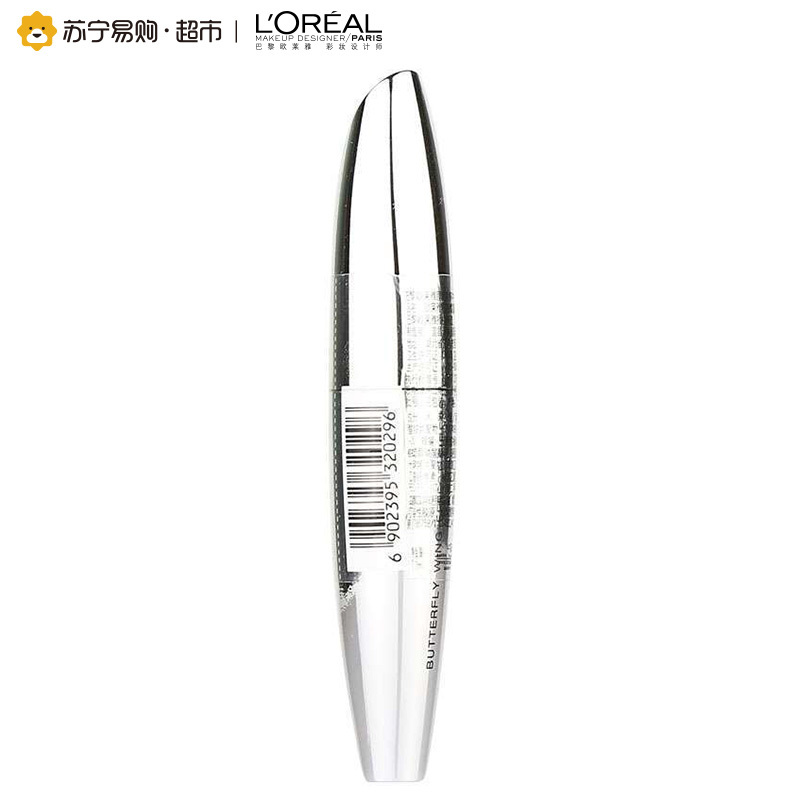 [苏宁超市]欧莱雅(LOREAL)密翘蝶翼睫毛膏7.1ml