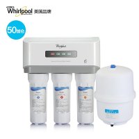 惠而浦反渗透纯水机R50C61净水器过滤精度达0.0001微米进口RO膜片净水机双水机直饮机自清洗常规显示