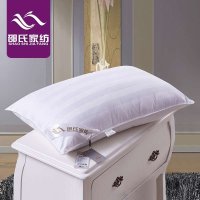 邵氏家纺 桑蚕丝弹力枕芯