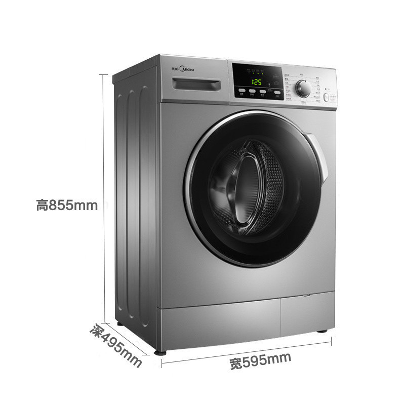 美的(Midea)MG70-1213EDS 7公斤滚筒洗衣机 变频节能 可中途添衣 安心童锁 家用 银色