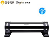 Whirlpool/惠而浦超滤净水机U1000C11净水器 厨下式 高品质超滤膜滤芯 环保节能