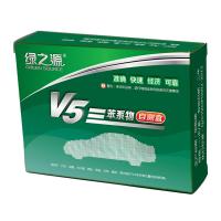 绿之源V5 苯系物检测盒