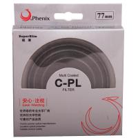 凤凰 SP系列 77mm CPL 77cpl 偏振镜 偏光镜 6层以上超薄镀膜