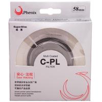 凤凰 SP系列 58mm CPL 58cpl 偏振镜 6层以上超薄镀膜