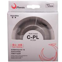 凤凰 SP系列 72mm CPL 72cpl 偏振镜 6层以上超薄镀膜