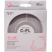 凤凰 SP系列 82mm CPL 82cpl 偏振镜 6层以上超薄镀膜