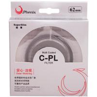 凤凰 SP系列 62mm CPL 62cpl 偏振镜 6层以上超薄镀膜