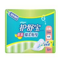 护舒宝超值棉柔贴身日用卫生巾5片