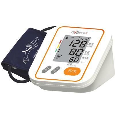 慧说话上臂式数字电子血压计BP-102A(全自动/语音报读/心率不齐检测)