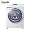 Casarte洗衣机C1 HDU75W3