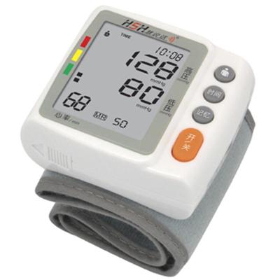 慧说话手腕式数字电子血压计BP606W(全自动/语音播报/心率不齐功能)
