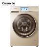 Casarte洗衣机C1 HDU75G3