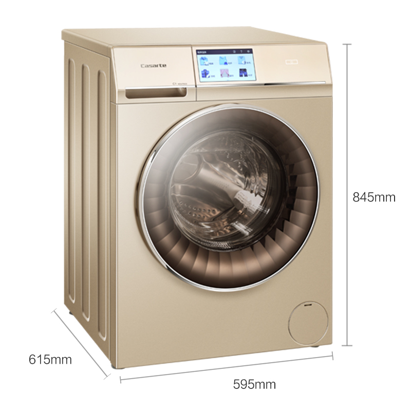 Casarte洗衣机C1 D75G3