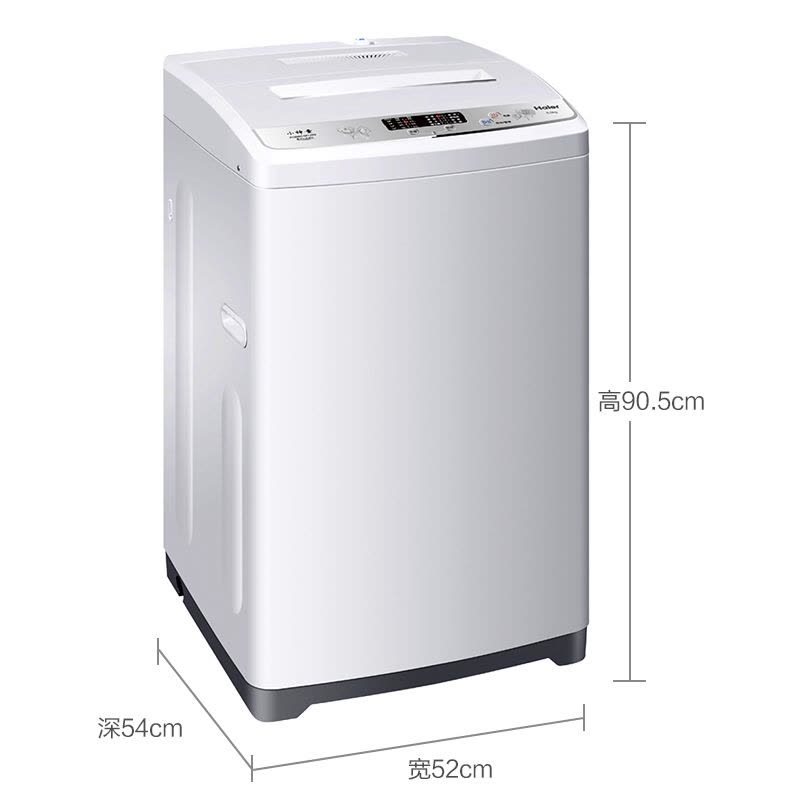 海尔 (Haier) XQB60-M1269 6公斤全自动波轮洗衣机(瓷白)图片