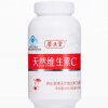 养生堂天然维生素C咀嚼片0.85gg*80片