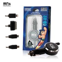 铁臂阿童木(Astroboy) 车载充电器 CD-02 黑色