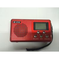 E时尚音频播放器ES-D99S