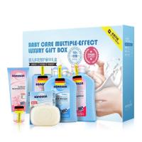 哈罗闪礼盒德国原装礼盒5件套 婴儿洗发沐浴露/润肤乳/护臀膏/洁肤皂/爽身粉