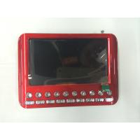 道勤音频播放器ES-MU858S