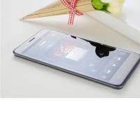 酷比手机M3爵士白