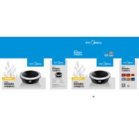 美的IH电磁炒灶IH2602