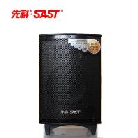 先科(SAST) SA-580 8寸专业移动电瓶音响 USB/SD卡双解码