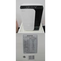 德业除湿机DY650LV/A