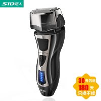 超人(SID)SA5810电动剃须刀