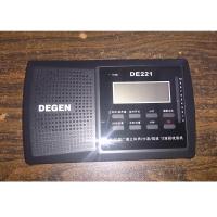 德劲全波段收音机DE221