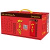 [苏宁易购超市]加多宝凉茶250ml*24