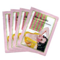 格兰玛弗兰天使美白面膜套装(燃情萨姆面膜(美白)4片)