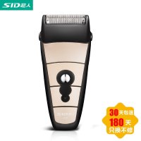 超人(SID)SA645剃须刀