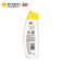 卫宝 (Lifebuoy) 先进健肤沐浴露 柠柚沁爽200ml[联合利华]