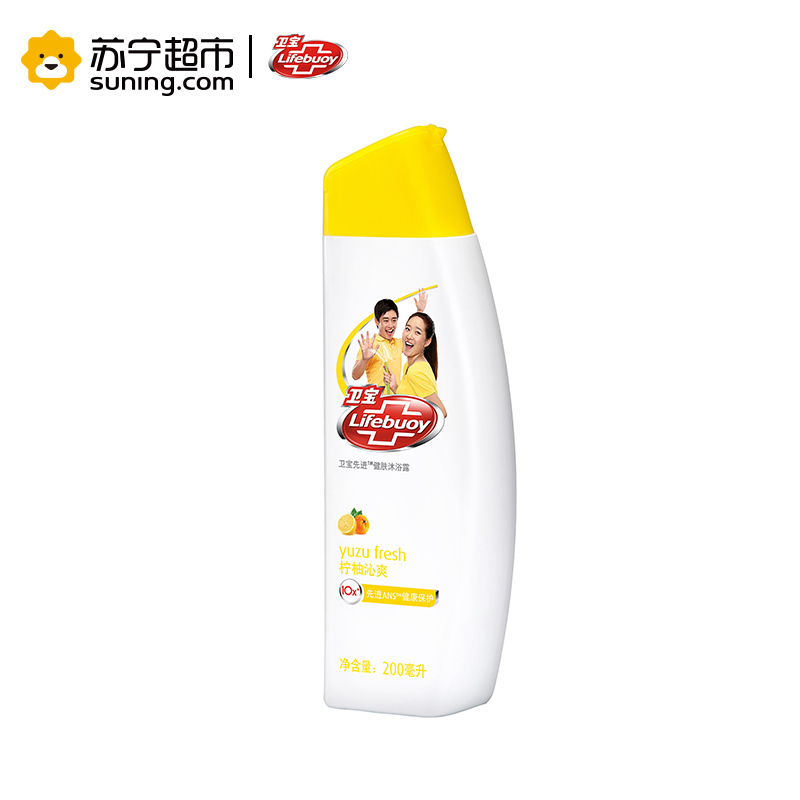 卫宝 (Lifebuoy) 先进健肤沐浴露 柠柚沁爽200ml[联合利华]