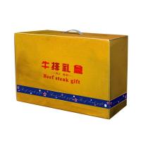 星期日 澳洲进口牛排礼券298型