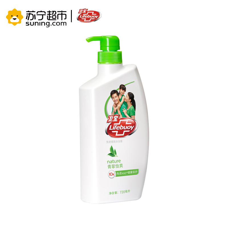 卫宝 (Lifebuoy) 先进健肤沐浴露 青翠怡爽720ml【联合利华】