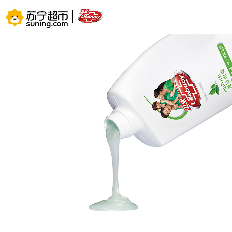 卫宝 (Lifebuoy) 先进健肤沐浴露 青翠怡爽720ml【联合利华】