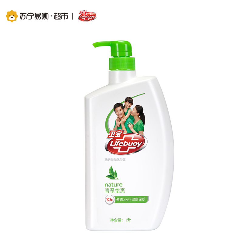 卫宝(Lifebuoy)先进健肤沐浴露-青翠怡爽1L[联合利华]抑菌 滋润 各种肤质
