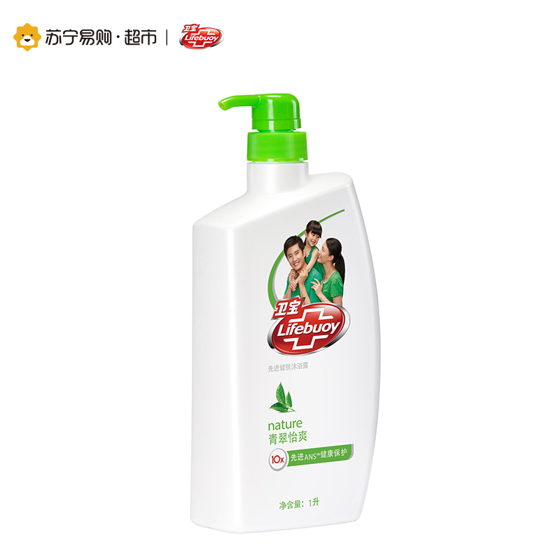 卫宝(Lifebuoy)先进健肤沐浴露-青翠怡爽1L[联合利华]抑菌 滋润 各种肤质