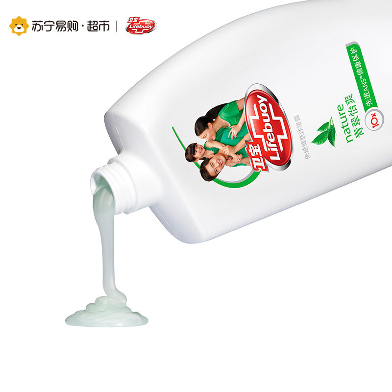 卫宝(Lifebuoy)先进健肤沐浴露-青翠怡爽1L[联合利华]抑菌 滋润 各种肤质