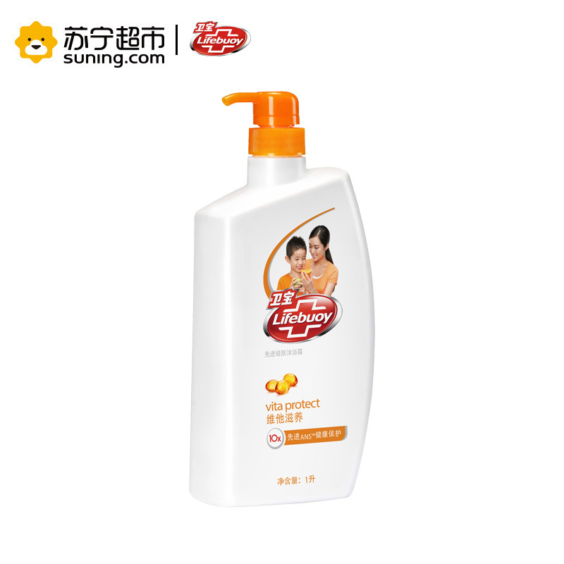 卫宝先进健肤沐浴露-维他滋养1L【联合利华】