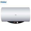 海尔电热水器 ES40H-Q1(ZE)断电记忆 机械操控 三档功率可调 防电墙安全预警技术