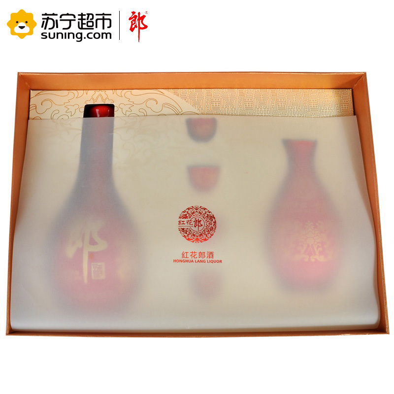 郎酒 红花郎十五（15） 礼盒装 53度 500ml 酱香型 白酒 单瓶装