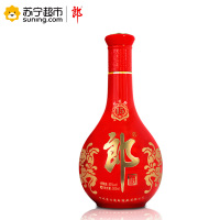 郎酒 红花郎十五（15） 礼盒装 53度 500ml 酱香型 白酒 单瓶装