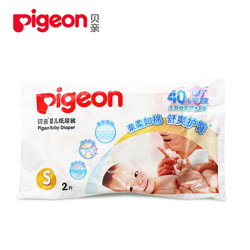 贝亲婴儿柔湿巾80片3连包及婴儿纸尿裤S(2片)